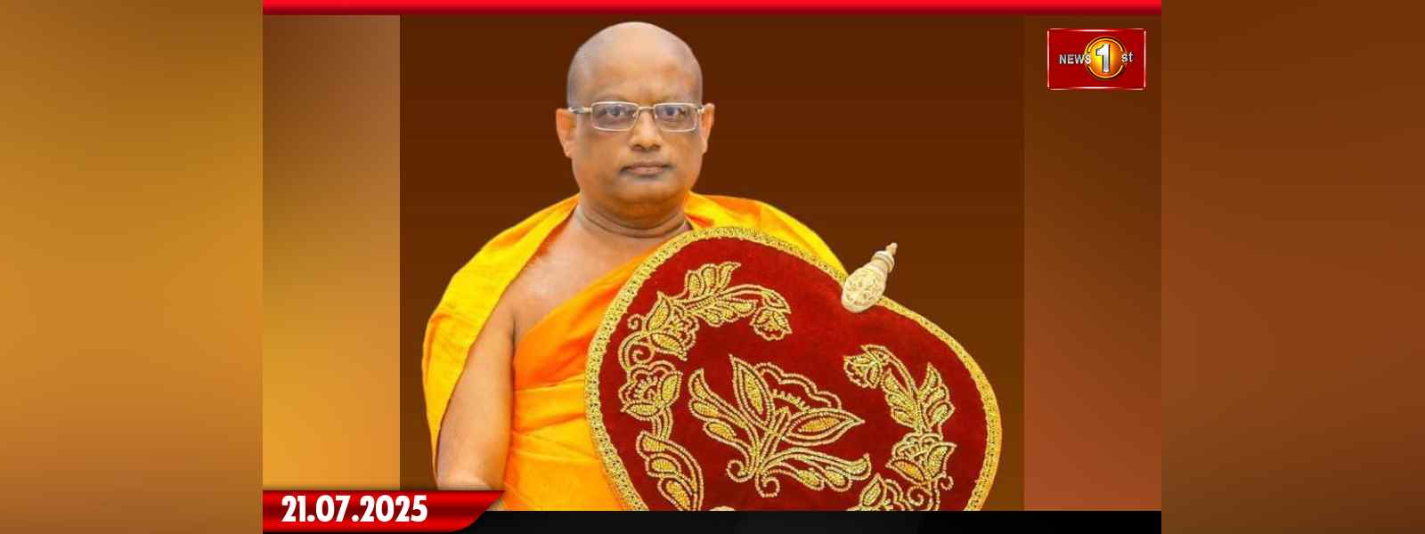 ආනමඩුවේ ශ්‍රී ධම්මදස්සි අනුනාහිමියෝ අපවත්වෙති.